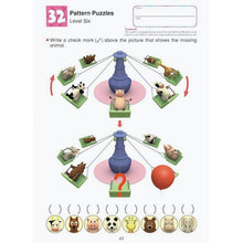 Load image into Gallery viewer, Kumon Kindergarten Logic